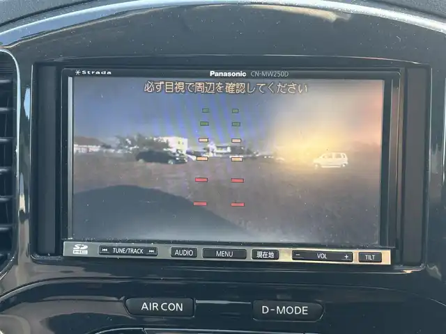 日産 ジューク 15RX 静岡県 2011(平23)年 8.7万km ダークメタルグレー ユーザー買取車両/社外SDナビ（CN-MW250D）/【AM/FM/TV】/純正ハロゲンヘッドライト/純正17インチAW/エンジンスタートボタン/スマートキー/バックカメラ/オートライト/保証書/取扱説明書