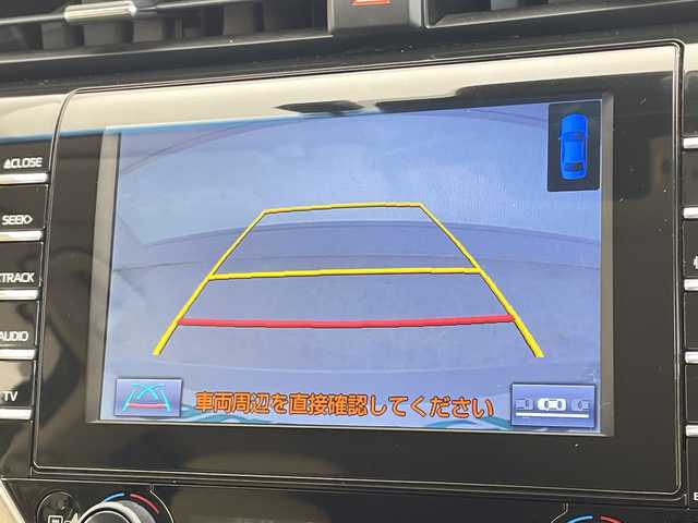 トヨタ カムリ G レザーパッケージ 愛知県 2018(平30)年 1.7万km プラチナホワイトパールマイカ トヨタセーフティセンス/純正8型ナビ　SDカードなし/モデリスタエアロ/レーダークルーズコントロール/ベージュレザー/シートヒーター/バックカメラ/パワーシート/コーナーセンサー/純正アルミホイール/ETC2.0/ブラインドスポットモニター/LEDヘッドライト/オートマチックハイビーム/ドライブレコーダー/衝突軽減システム/フルセグ/CD DVD/Bluetooth/ステアリングスイッチ/スマートキー/プッシュスタート