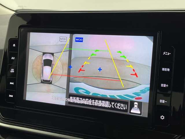 日産 ノート S 新潟県 2021(令3)年 2.5万km スーパーブラック エマージェンシーブレーキ/車線逸脱警報/防止支援/ブラインドスポットモニター/速度標識表示/標識検知支援/前後コーナーセンサー（移動物検知）/純正9インチナビ/フルセグTV/Bluetooth/アラウンドビューモニター/デジタルインナーミラー/オートライト/オートハイビーム/LEDヘッドライト/プッシュスタート/電動格納ミラー/ウィンカーミラー/ステアリングスイッチ/純正フロアマット/純正ドアバイザー