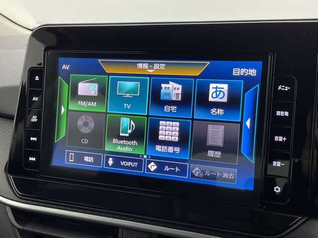 日産 ノート S 新潟県 2021(令3)年 2.5万km スーパーブラック エマージェンシーブレーキ/車線逸脱警報/防止支援/ブラインドスポットモニター/速度標識表示/標識検知支援/前後コーナーセンサー（移動物検知）/純正9インチナビ/フルセグTV/Bluetooth/アラウンドビューモニター/デジタルインナーミラー/オートライト/オートハイビーム/LEDヘッドライト/プッシュスタート/電動格納ミラー/ウィンカーミラー/ステアリングスイッチ/純正フロアマット/純正ドアバイザー