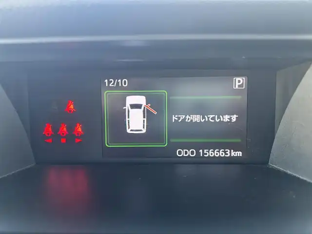 ダイハツ トール カスタムG SAⅡ 長崎県 2017(平29)年 15.7万km ブラックマイカメタリック ワンオーナー/アルパインナビ(BT/フルセグTV/DVD/CD/FM)/両側パワースライド/全方位カメラ/スマートアシスト/ETC/クルーズコントロール/ステアリングスイッチ/ドライブレコーダー