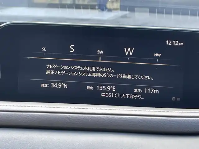 マツダ ＣＸ－３０ XD Lパッケージ 滋賀県 2020(令2)年 4.2万km ディープクリスタルブルーマイカ 純正ナビ/CD/DVD/USB/Bluetooth/HDMI/AppleCarPlay/AndroidAuto/フルセグテレビ/全方位カメラ/BOSEプレミアムサウンド/スマートブレーキサポート/レーダークルーズコントロール/パーキングセンサー/レーンキープアシスト/ブラインドスポットモニタリング/クルージングトラフィックサポート/パワーバックドア/アダプティブLEDヘッドライト/黒レザーシート/パワーシート/シートヒーター/ステアリングヒーター/ドライブレコーダー/ヘッドアップディスプレイ/パドルシフト/プッシュスタート/スマートキー