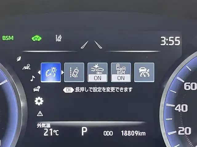 車両画像9