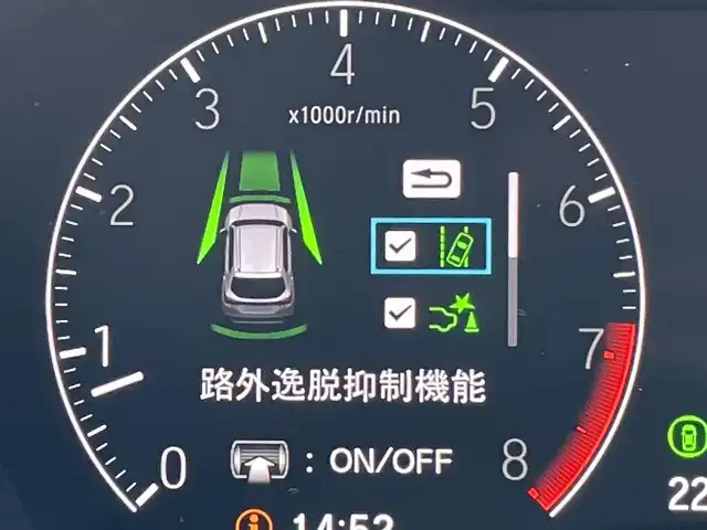 車両画像6