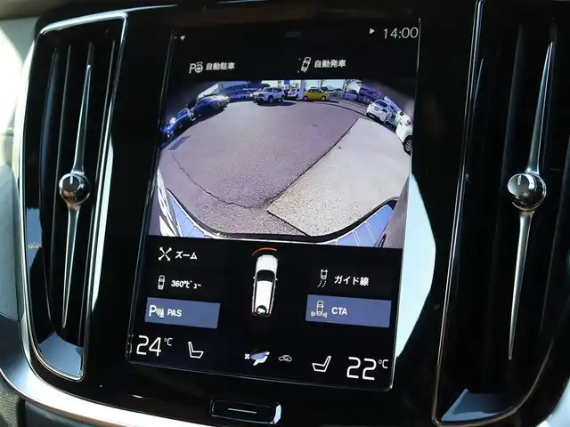 ボルボ Ｖ６０