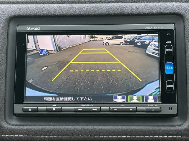 ホンダ ヴェゼル 静岡県 2016(平28)年 9.7万km クリスタルブラックパール ワンオーナー/純性ＳＤナビ(VXM-174VFi)/【CD/DVD/BT/地デジ】/純性LEDヘッドライト/純正18インチアルミホイール/クルーズコントロール/ハーフレザーシート/ETC/USB端子/スマートキー/ECONモード