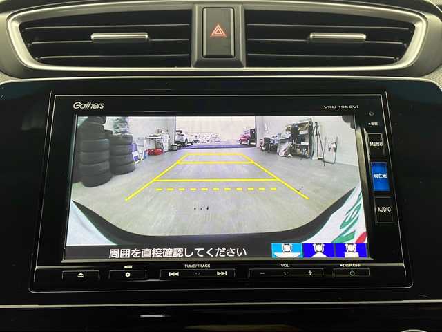 ホンダ ＣＲ－Ｖ ハイブリッド EX 栃木県 2019(平31)年 0.5万km プラチナホワイトパール ワンオーナー/純正SDナビ/ホンダセンシング/・衝突軽減ブレーキ/・レーンキープアシスト/・ブラインドスポットモニター/・レーダークルーズコントロール/・路線逸脱抑制制御/・先行車発進お知らせ/・オートハイビーム/バックカメラ/ETC2.0/前側ドライブレコーダー/前席シートヒーター/D席パワーシート/電動パーキング/パドルシフト/純正18インチアルミホイール/保証書/取扱説明書