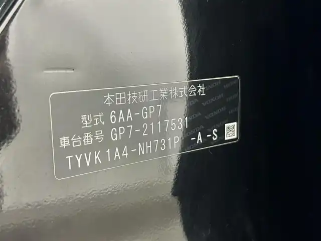 ホンダ シャトル ハイブリッド ホンダセンシング 大阪府 2020(令2)年 4.8万km クリスタルブラックパール 社外ナビ(FM/AM/Bluetooth) バックカメラ ETC 衝突軽減 レーダークルコン レーンアシスト 横滑り防止 スマートキー プッシュスタート オートエアコン 禁煙車