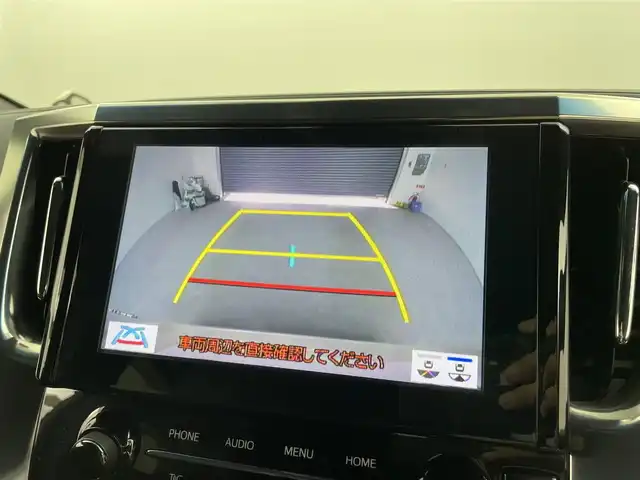 トヨタ アルファード S タイプゴールド 福井県 2020(令2)年 1万km ラグジュアリーホワイトパールクリスタルシャインガラスフレーク サンルーフ/純正ディスプレイオーディオ/【AM/FM/CD/DVD/Bluetooth/フルセグTV】/バックカメラ/ビルトインETC/純正フリップダウンモニター/トヨタセーフティセンス/・衝突軽減ブレーキ/・車線逸脱警報機能/・クルーズコントロール（追従有）/電動リアゲート/両側パワースライドドア/コーナーセンサー/オートライト/LEDヘッドライド/プッシュスタート/スマートキー/スペアキー