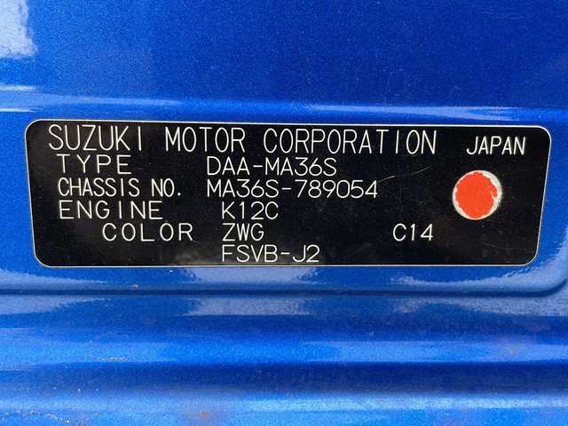 スズキ ソリオ バンディット HV MV 千葉県 2020(令2)年 6.3万km スピーディーブルーM 社外マフラー/純正カスタムペダル/社外デジタルインナーミラー/衝突軽減ブレーキ　/レーンキープアシスト　/コーナーセンサー　/レーダークルーズコントロール　/後コーナーセンサー/アイドリングストップ/片側パワースライドドア/純正ビルトインＥＴＣ　/純正ＳＤナビ　/　DVD/CD/BT/FM/AM/フルセグTV/パドルシフト　/社外ドライブレコーダー前後/運転席シートヒーター/LEDヘッドライト/オートライト/社外フロアマット/ドアバイザー