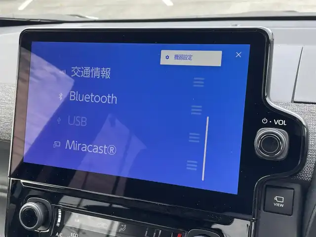 トヨタ シエンタ ハイブリッド Z 茨城県 2024(令6)年 0.4万km 緑 純正ナビ/【ラジオ・TV・BT・USB・Miracast】/レーダークルコン/ETC/全方位カメラ/前後コーナーセンサー/両側パワスラ/BSM/USB入力端子/オートライト/オートハイビーム/LEDライト/純正ホイールカバー/レーンキープアシスト/横滑り防止装置/衝突被害軽減システム/ステリモ/ウインカーミラー