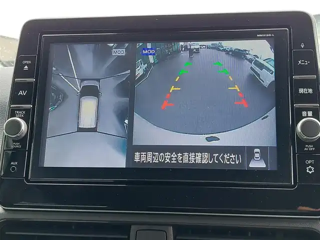 日産 デイズ HWS G ターボ プロパイロットED 東京都 2019(令1)年 5万km プレミアムサンシャインオレンジメタリック/シルキーホワイト プロパイロット/純正9インチナビ/フルセグ/ETC2.0/ドライブレコーダー/アラウンドビューモニター/レーダークルーズコントロール/エマージェンシーブレーキ/車線逸脱警報/踏み間違い衝突防止アシスト/アイドリングストップ/スマートキー/LEDヘッドライト