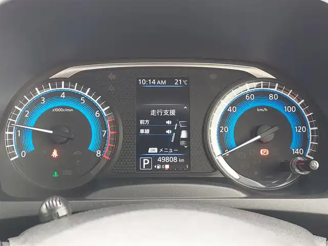 日産 デイズ HWS G ターボ プロパイロットED 東京都 2019(令1)年 5万km プレミアムサンシャインオレンジメタリック/シルキーホワイト プロパイロット/純正9インチナビ/フルセグ/ETC2.0/ドライブレコーダー/アラウンドビューモニター/レーダークルーズコントロール/エマージェンシーブレーキ/車線逸脱警報/踏み間違い衝突防止アシスト/アイドリングストップ/スマートキー/LEDヘッドライト