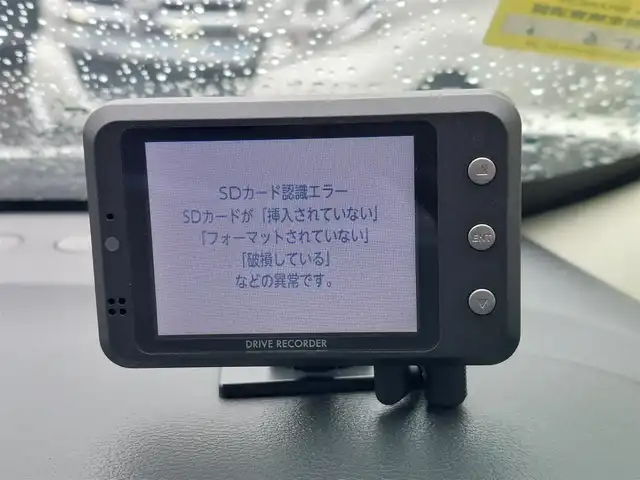 日産 デイズ HWS G ターボ プロパイロットED 東京都 2019(令1)年 5万km プレミアムサンシャインオレンジメタリック/シルキーホワイト プロパイロット/純正9インチナビ/フルセグ/ETC2.0/ドライブレコーダー/アラウンドビューモニター/レーダークルーズコントロール/エマージェンシーブレーキ/車線逸脱警報/踏み間違い衝突防止アシスト/アイドリングストップ/スマートキー/LEDヘッドライト
