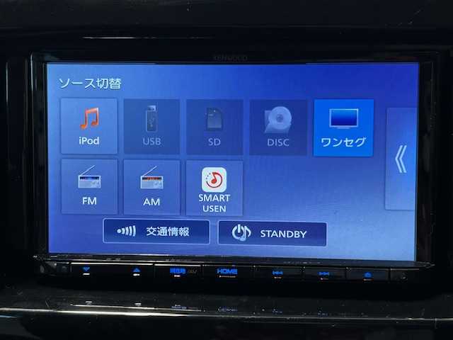 スズキ ソリオ バンディット HV MV Dカメラ ブレーキS 宮城県 2018(平30)年 7.5万km ミネラルグレーM スズキセーフティサポート/・デュアルセンサーブレーキ/・発進お知らせ機能/・標識認識機能/・車線維持支援機能/・車線逸脱抑制機能/・車線逸脱警報機能/・ふらつき警告機能/SDナビ/アダプティブクルーズコントロール/シートヒーター/ETC/プッシュスタート/LEDヘッドライト/オートライト/純正アルミホイール/純正フロアマット/レザーシートカバー/アイドリングストップ/盗難防止装置/横滑り防止装置