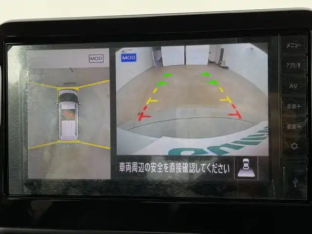 三菱 デリカミニ T プレミアム 新潟県 2025(令7)年 0.1万km未満 アメジストブラック/シルキーホワイト ４WD/登録未使用車/禁煙車/マイパイロット/純正9インチディスプレイオーディオ/　　AM/FM/BT/USB/applecarplay/androidauto/アラウンドビューモニター/両側パワースライドドア/ハンズフリー オートスライドドア/レーダークルーズコントロール/LEDオートライト/ハーフレザーシート/前席シートヒーター/純正15インチアルミホイール付/アイドリングストップ/ステアリングスイッチ/パドルシフト/ステアリングヒーター/電動パーキングブレーキ/オートブレーキホールド/ダウンヒルアシストコントロール/サーキュレーター/リアサンシェード/リアパーソナルデーブル/スペアキー/スマートキー