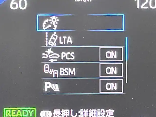 トヨタ ヤリスクロス ハイブリッド Z 茨城県 2022(令4)年 3.1万km ブラスゴールドメタリック/ブラックマイカ 2トーン 純正８型ディスプレイオーディオ　アダプティブクルーズコントロール　衝突被害軽減ブレーキ　電動リアゲート　シートヒーター　ハンドルヒーター　純正ＥＴＣ　ＬＥＤヘッドライト　オートハイビーム　　禁煙車