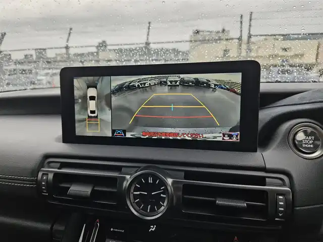 レクサス ＩＳ 500 Fスポーツパフォーマンス 愛知県 2024(令6)年 0.9万km ソニッククロム ワンオーナー/ムーンルーフ/純正10.3型ナビ/　(Bluetooth/DVD/Blu-ray)/フルセグTV/パノラミックビューモニター/ビルトインETC2.0/純正ドライブレコーダー/レーダークルーズコントロール/クリアランスソナー/セーフティシステムプラス/・プリクラッシュセーフティ/・レーントレーシングアシスト/・オートマチックハイビーム/・ロードサインアシスト/・先行車発進告知機能/・ドライバー異常時対応システム/ブラインドスポットモニター/パーキングサポートブレーキ/3連フルLEDヘッドランプ/スエード/革巻きコンビステアリング/パドルシフト/合皮/スエードコンビスポーツシート/前席シートヒーター/ベンチレーション/運転席ポジションメモリー/純正19インチアルミホイール/スマートエントリー/スタートシステム/禁煙車