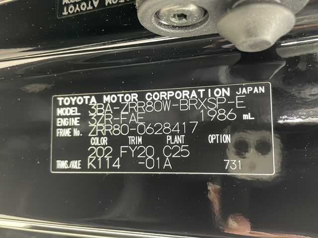 トヨタ ヴォクシー ZS 煌Ⅱ 鹿児島県 2020(令2)年 3.5万km ブラック 純正メーカーOPナビ/（CD/DVD/BT/フルセグTV）/純正12.1インチフリップダウンモニター/両側パワースライドドア/プリクラッシュセーフティ/レーンキープアシスト/クルーズコントロール/オートライト/オートマチックハイビーム/アイドリングストップ/後席サンシェード/スマートキー/プッシュスタート/バックカメラ