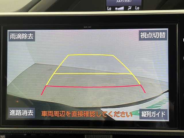 トヨタ ヴォクシー ZS 煌Ⅱ 鹿児島県 2020(令2)年 3.5万km ブラック 純正メーカーOPナビ/（CD/DVD/BT/フルセグTV）/純正12.1インチフリップダウンモニター/両側パワースライドドア/プリクラッシュセーフティ/レーンキープアシスト/クルーズコントロール/オートライト/オートマチックハイビーム/アイドリングストップ/後席サンシェード/スマートキー/プッシュスタート/バックカメラ