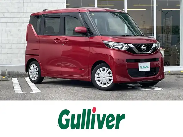 日産 ルークス X 宮崎県 2020(令2)年 3万km スパークリングレッドM ワンオーナー/純正9型ナビ/　(Bluetooth/CD/DVD)/フルセグTV/片側パワースライドドア/インテリジェントアラウンドビューモニター/ビルトインETC/ドライブレコーダー/ソナー機能/先進安全装備/・インテリジェントエマージェンシーブレーキ/・踏み間違い衝突防止アシスト/・車線逸脱防止支援システム/・前方衝突予測警報/・ふらつき警報/・標識検知機能/オートライト/ハイビームアシスト/ステアリングスイッチ/前席アームレスト付ベンチシート/インテリジェントキー/プッシュエンジンスターター/禁煙車