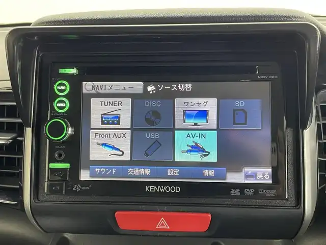 ホンダ Ｎ ＢＯＸ カスタム G Lパッケージ 茨城県 2012(平24)年 10.5万km クリスタルブラックパール 社外SDナビ（KENWOOD）/ワンセグテレビ/DISC/USB/SD/DVD/前後ドライブレコーダー/社外フロアマット/スマートキー/アイドリングストップ/ABS/横滑り防止機能/オートライト/パワーステアリング/パワーウィンドウ