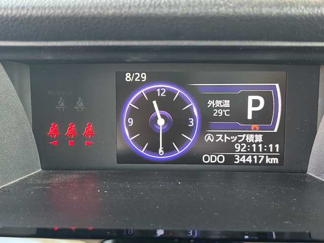 トヨタ タンク カスタムG－T 静岡県 2019(令1)年 3.5万km パールホワイトⅢ 純正ナビ/・FM/AM/・CD/・SD/・Bluetooth/・TV/主要装備/・ＥＴＣ/・バックカメラ/・クルーズコントロール/・両側パワースライドドア/・オートライト/・オートハイビーム/・フォグランプ/・クリアランスソナー/・横滑り防止装置/・アイドリングストップ/・衝突被害軽減システム/・車線逸脱警報/・先行車発進お知らせ