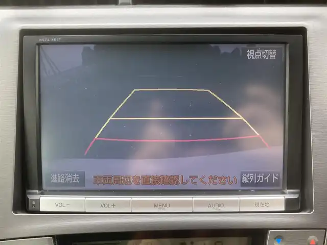 トヨタ プリウス G ツーリングセレクション 埼玉県 2014(平26)年 12.2万km スーパーホワイトⅡ (株)IDOMが運営する【じしゃロン鳩ヶ谷店】の自社ローン専用車両になりますこちらは現金またはオートローンご利用時の価格です。自社ローンご希望の方は別途その旨お申付け下さい/純正SDナビ（NSZA-X64T）/フルセグテレビ/バックカメラ/プッシュスタート/ETC/レーダークルーズコントロール/純正17インチAW/純正LEDヘッドライト/ハーフレザーシート/スマートキー/革巻ステアリング/フォグランプ/ウインカーミラー