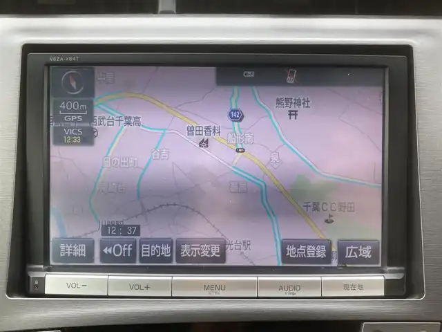 トヨタ プリウス G ツーリングセレクション 埼玉県 2014(平26)年 12.2万km スーパーホワイトⅡ (株)IDOMが運営する【じしゃロン鳩ヶ谷店】の自社ローン専用車両になりますこちらは現金またはオートローンご利用時の価格です。自社ローンご希望の方は別途その旨お申付け下さい/純正SDナビ（NSZA-X64T）/フルセグテレビ/バックカメラ/プッシュスタート/ETC/レーダークルーズコントロール/純正17インチAW/純正LEDヘッドライト/ハーフレザーシート/スマートキー/革巻ステアリング/フォグランプ/ウインカーミラー