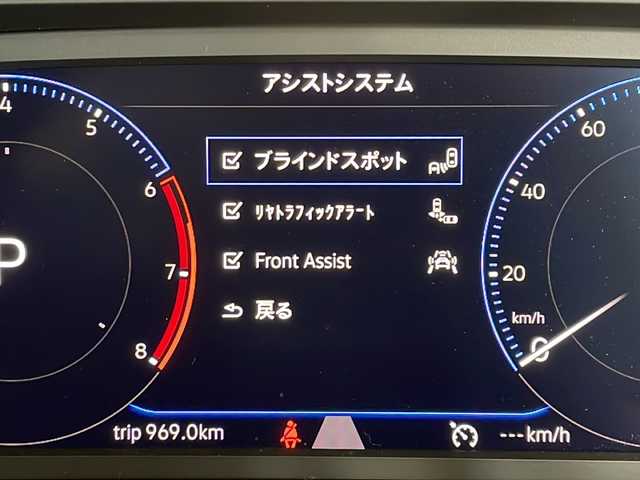 フォルクスワーゲン ポロ TSIハイライン 福井県 2019(平31)年 5万km ピュアホワイト 純正ナビ/App-Connect/フルセグ/BT/CD/DVD/SD/USB/バックカメラ/アダプティブクルーズコントロール/プリクラッシュブレーキシステム/ブラインドスポットディティクション/疲労検知システム/プロアクティブオキュパントプロテクション/リヤトラフティックアラート/後退時衝突軽減ブレーキ機能/パークアシスト/ETC2.0/MTモード付AT/パドルシフト/革巻きステアリング/オートライト/LEDヘッドライト/純正16インチアルミホイール/プッシュスタート/スマートキー/純正フロアマット