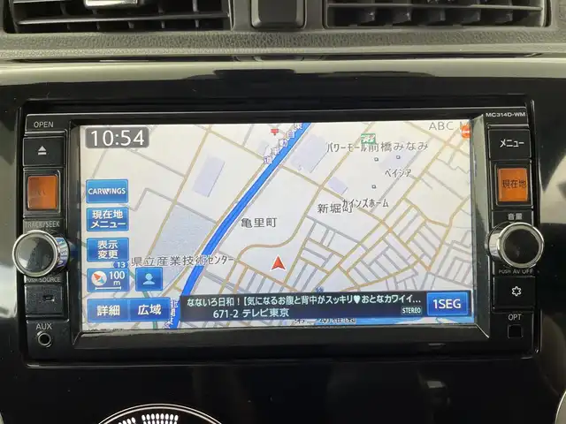 三菱 ｅＫカスタム T e－アシスト 群馬県 2014(平26)年 9.2万km ワイン 禁煙車　ナビ　Bluetooth　フルセグ　バックカメラ　衝突軽減システム　ETC　ドライブレコダー　オートライト　横滑り防止装置　純正フロアマット　スマートキー　プッシュスタート　電動格納ミラー　