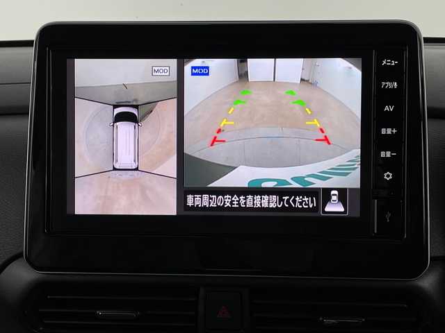 三菱 デリカミニ T プレミアム 新潟県 2025(令7)年 0.1千km 緑Ⅱ 4WD/MI-PILOT/純正9インチディスプレイオーディオ/Bluetooth/アラウンドビューモニター/両側パワースライド/レーダークルーズコントロール/LEDオートライト/ハーフレザーシート/シートヒーター/純正15インチアルミホイール/ルーフレール/デジタルインナーミラー/パドルシフト/電格ミラー/ウィンカーミラー/ステアリングヒーター/スマートキー