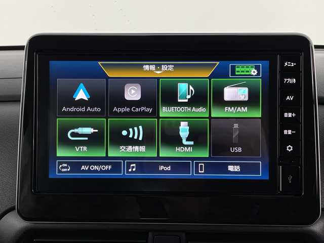 三菱 デリカミニ T プレミアム 新潟県 2025(令7)年 0.1千km 緑Ⅱ 4WD/MI-PILOT/純正9インチディスプレイオーディオ/Bluetooth/アラウンドビューモニター/両側パワースライド/レーダークルーズコントロール/LEDオートライト/ハーフレザーシート/シートヒーター/純正15インチアルミホイール/ルーフレール/デジタルインナーミラー/パドルシフト/電格ミラー/ウィンカーミラー/ステアリングヒーター/スマートキー