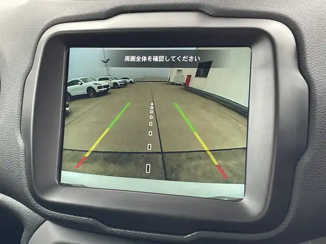 クライスラー・ジープ ジープ レネゲード リミテッド 東京都 2022(令4)年 0.4万km 白 純正ナビ/フルセグTV/Bluetooth接続/バックモニター/レザーシート/シートヒーター/ステアリングヒーター/アダプティブクルーズコントロール/ブラインドスポットモニター/レーンキープアシスト/衝突被害軽減ブレーキ/オートワイパー/アイドリングストップ/パークセンス/スマートキー/プッシュスタート/前後ドライブレコーダー