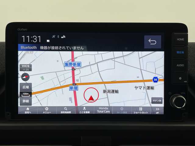 ホンダ フリード ハイブリット e:HEV AIR EX 富山県 2025(令7)年 0.1千km クリスタルブラックパール 登録済未使用車/4WD/寒冷地仕様/純正9インチナビ【LXM-242ZFNI】/（AM/FM/USB/BT/AppleCarPlay/AndroidAuto）/フルセグTV/バックカメラ/両側パワースライドドア/衝突被害軽減ブレーキ/レーンキープアシスト/アダプティブクルーズコントロール/ブラインドスポットモニター/オートマチックハイビーム/コーナーセンサー前後/ハーフレザーシート/前席シートヒーター/スマートキー×２/プッシュスタート/純正15インチAW/取扱説明書/保証書