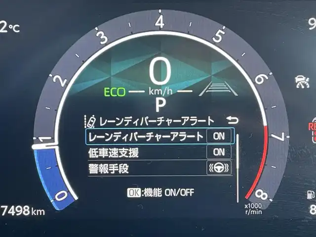 トヨタ シエンタ Z 東京都 2023(令5)年 1.8万km アーバンカーキ 純正10.5型ナビ/バックカメラ/両側電動スライドドア/ETC/フルセグTV/Bluetooth/CD/DVD/innoルーフキャリア/ドライブレコーダー/スマートキー/純正バイザー/社外マット/ブラインドスポットモニター/衝突軽減装置/車線逸脱警報装置/横滑り防止装置