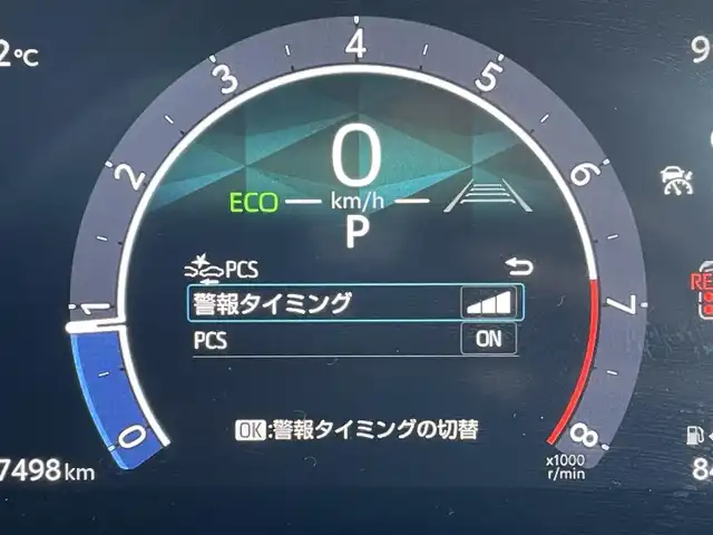 トヨタ シエンタ Z 東京都 2023(令5)年 1.8万km アーバンカーキ 純正10.5型ナビ/バックカメラ/両側電動スライドドア/ETC/フルセグTV/Bluetooth/CD/DVD/innoルーフキャリア/ドライブレコーダー/スマートキー/純正バイザー/社外マット/ブラインドスポットモニター/衝突軽減装置/車線逸脱警報装置/横滑り防止装置