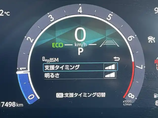 トヨタ シエンタ Z 東京都 2023(令5)年 1.8万km アーバンカーキ 純正10.5型ナビ/バックカメラ/両側電動スライドドア/ETC/フルセグTV/Bluetooth/CD/DVD/innoルーフキャリア/ドライブレコーダー/スマートキー/純正バイザー/社外マット/ブラインドスポットモニター/衝突軽減装置/車線逸脱警報装置/横滑り防止装置