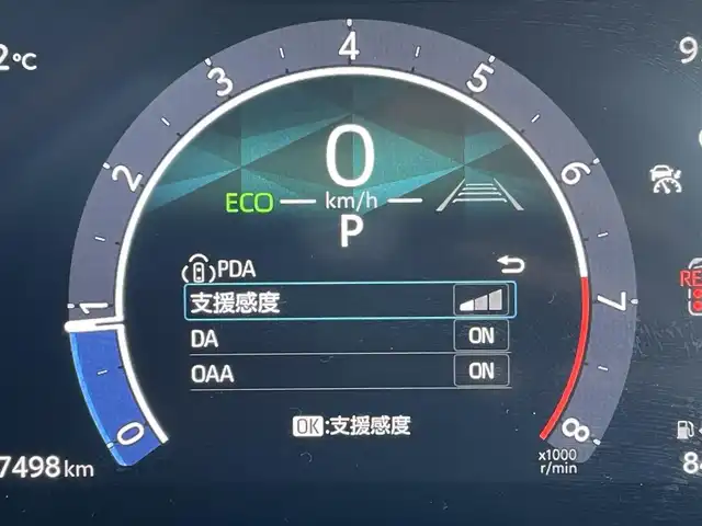 トヨタ シエンタ Z 東京都 2023(令5)年 1.8万km アーバンカーキ 純正10.5型ナビ/バックカメラ/両側電動スライドドア/ETC/フルセグTV/Bluetooth/CD/DVD/innoルーフキャリア/ドライブレコーダー/スマートキー/純正バイザー/社外マット/ブラインドスポットモニター/衝突軽減装置/車線逸脱警報装置/横滑り防止装置