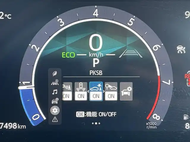 トヨタ シエンタ Z 東京都 2023(令5)年 1.8万km アーバンカーキ 純正10.5型ナビ/バックカメラ/両側電動スライドドア/ETC/フルセグTV/Bluetooth/CD/DVD/innoルーフキャリア/ドライブレコーダー/スマートキー/純正バイザー/社外マット/ブラインドスポットモニター/衝突軽減装置/車線逸脱警報装置/横滑り防止装置