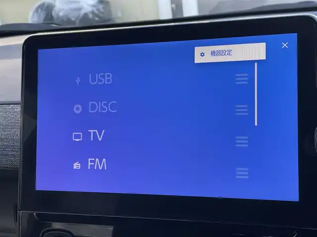 トヨタ シエンタ Z 東京都 2023(令5)年 1.8万km アーバンカーキ 純正10.5型ナビ/バックカメラ/両側電動スライドドア/ETC/フルセグTV/Bluetooth/CD/DVD/innoルーフキャリア/ドライブレコーダー/スマートキー/純正バイザー/社外マット/ブラインドスポットモニター/衝突軽減装置/車線逸脱警報装置/横滑り防止装置