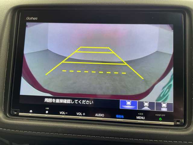 ホンダ ヴェゼル ハイブリッド Z ホンダセンシング 岐阜県 2018(平30)年 4.8万km プレミアムクリスタルレッドM 純正8型ナビ(VXM-187VFEi)/・フルセグ/・Bluetooth/バックモニター/ドライブレコーダー/ビルドインETC/前席シートヒーター/ハーフレザーシート/アダプティブクルーズコントロール/LEDライト/スマートキー/プッシュスタート