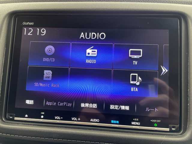 ホンダ ヴェゼル ハイブリッド Z ホンダセンシング 岐阜県 2018(平30)年 4.8万km プレミアムクリスタルレッドM 純正8型ナビ(VXM-187VFEi)/・フルセグ/・Bluetooth/バックモニター/ドライブレコーダー/ビルドインETC/前席シートヒーター/ハーフレザーシート/アダプティブクルーズコントロール/LEDライト/スマートキー/プッシュスタート