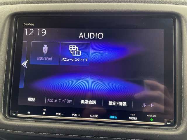 ホンダ ヴェゼル ハイブリッド Z ホンダセンシング 岐阜県 2018(平30)年 4.8万km プレミアムクリスタルレッドM 純正8型ナビ(VXM-187VFEi)/・フルセグ/・Bluetooth/バックモニター/ドライブレコーダー/ビルドインETC/前席シートヒーター/ハーフレザーシート/アダプティブクルーズコントロール/LEDライト/スマートキー/プッシュスタート