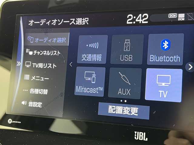 トヨタ ハリアー Z レザーパッケージ 宮城県 2020(令2)年 5万km ブラックマイカ 禁煙車/JBLサウンド/Toyota Safety Sense/・プリクラッシュセーフティ/・レーントレーシングアシスト/・レーダークルーズコントロール/・プロアクティブドライビングアシスト/・オートマチックハイビーム/・ブラインドスポットモニター/純正メーカーオプション12型ナビ/・BT.USB.Miracast/フルセグTV/バックカメラ/レザーシート/パワーシート(D.N)/シートメモリー(D)/シートヒーター(D.N)/ベンチレーション(D.N)/パワーバックドア/ビルトインETC2.0/ドライブレコーダー(F.R)/純正19インチアルミ/純正フロアマッド/純正ドアバイザー/プッシュスタート/スマートキー×2/LEDヘッドライト/LEDフォグランプ/コーナーセンサー/アイドリングストップ/横滑り防止機能