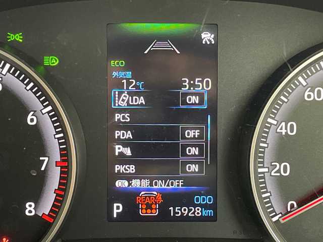 トヨタ ノア G 群馬県 2024(令6)年 1.6万km スパークリングブラックパールクリスタルシャイン 純正１０．５型ナビ　バックカメラ　ＣＤ／ＤＶＤデッキ　ユニバーサルステップ　快適利便パッケージＭｉｄ　ビルトインＥＴＣ２．０　ワンタッチスイッチ付両側電動スライドドア　トヨタセーフティセンス　禁煙