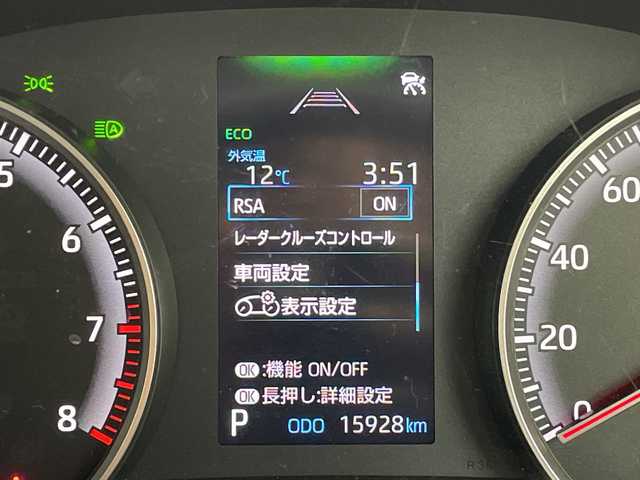 トヨタ ノア G 群馬県 2024(令6)年 1.6万km スパークリングブラックパールクリスタルシャイン 純正１０．５型ナビ　バックカメラ　ＣＤ／ＤＶＤデッキ　ユニバーサルステップ　快適利便パッケージＭｉｄ　ビルトインＥＴＣ２．０　ワンタッチスイッチ付両側電動スライドドア　トヨタセーフティセンス　禁煙