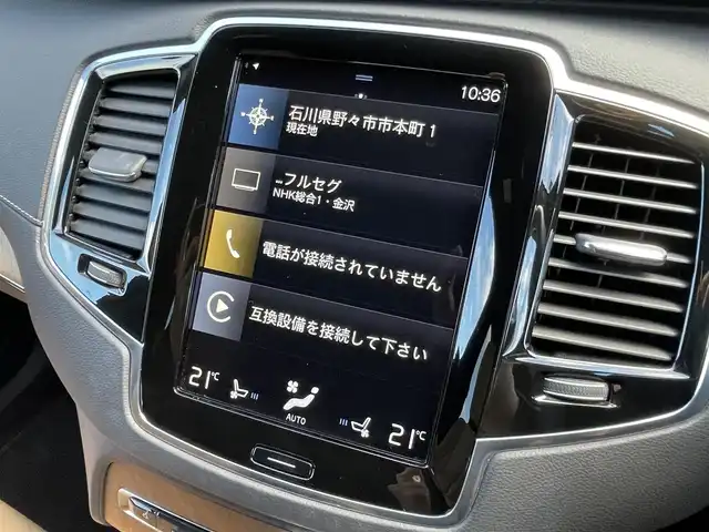 車両画像20