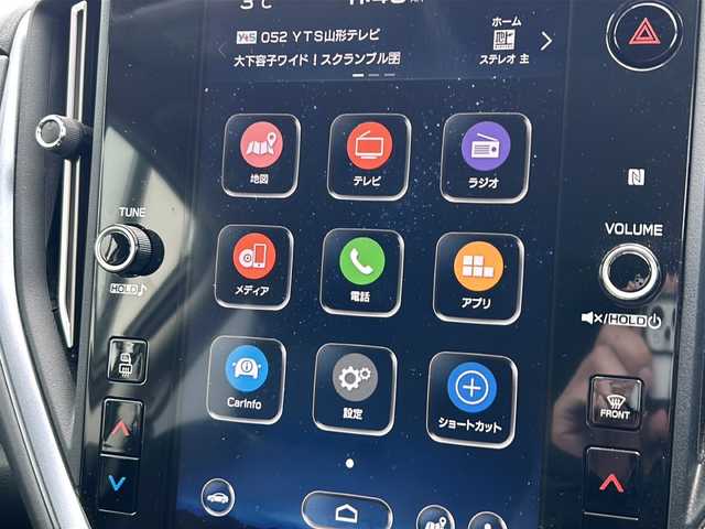 スバル レヴォーグ 1．8GT－H EX 福島県 2021(令3)年 3.3万km クリスタルホワイトP ４WD/アイサイトX/プリクラッシュセーフティー/追従式クルーズコントロール/レーンキープアシスト/前後コーナーセンサー/後退時ブレーキアシスト/誤発進抑制制御/ハンドル支援/バックサイドカメラ/純正ドライブレコーダー/スマートリアビューミラー/純正ナビ/（Bluetooth/TV/USB/ipod/AM/FM)/パワーシート/シートメモリー/全席シートヒーター/電動リアゲート/LEDヘッドライト/フォグライト/AFS/ETC/純正フロアマット/純正アルミホイール/盗難防止装置/取扱説明書/保証書/記録簿