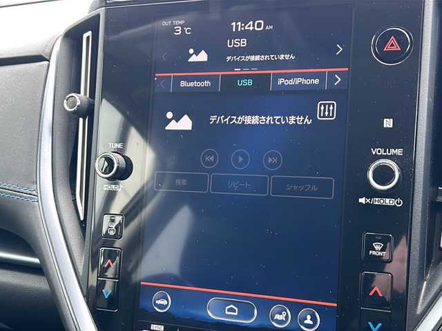 スバル レヴォーグ 1．8GT－H EX 福島県 2021(令3)年 3.3万km クリスタルホワイトP ４WD/アイサイトX/プリクラッシュセーフティー/追従式クルーズコントロール/レーンキープアシスト/前後コーナーセンサー/後退時ブレーキアシスト/誤発進抑制制御/ハンドル支援/バックサイドカメラ/純正ドライブレコーダー/スマートリアビューミラー/純正ナビ/（Bluetooth/TV/USB/ipod/AM/FM)/パワーシート/シートメモリー/全席シートヒーター/電動リアゲート/LEDヘッドライト/フォグライト/AFS/ETC/純正フロアマット/純正アルミホイール/盗難防止装置/取扱説明書/保証書/記録簿